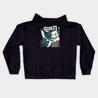 demon slayer - inosuke Kids Hoodie